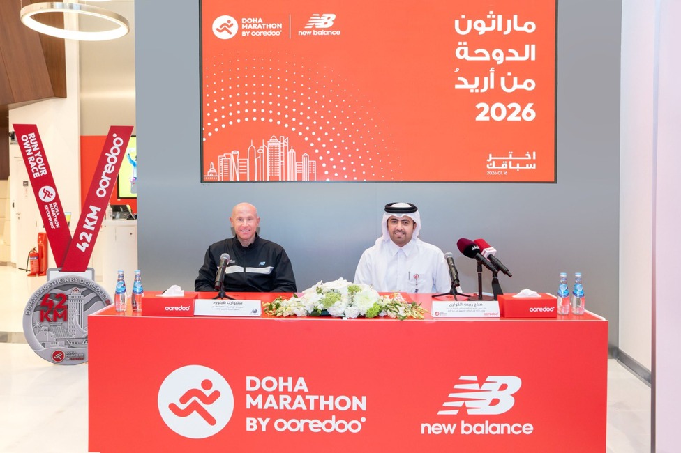 Doha Marathon by Ooredoo 2026 Set for January 16 with QR 1 Million in Prizes